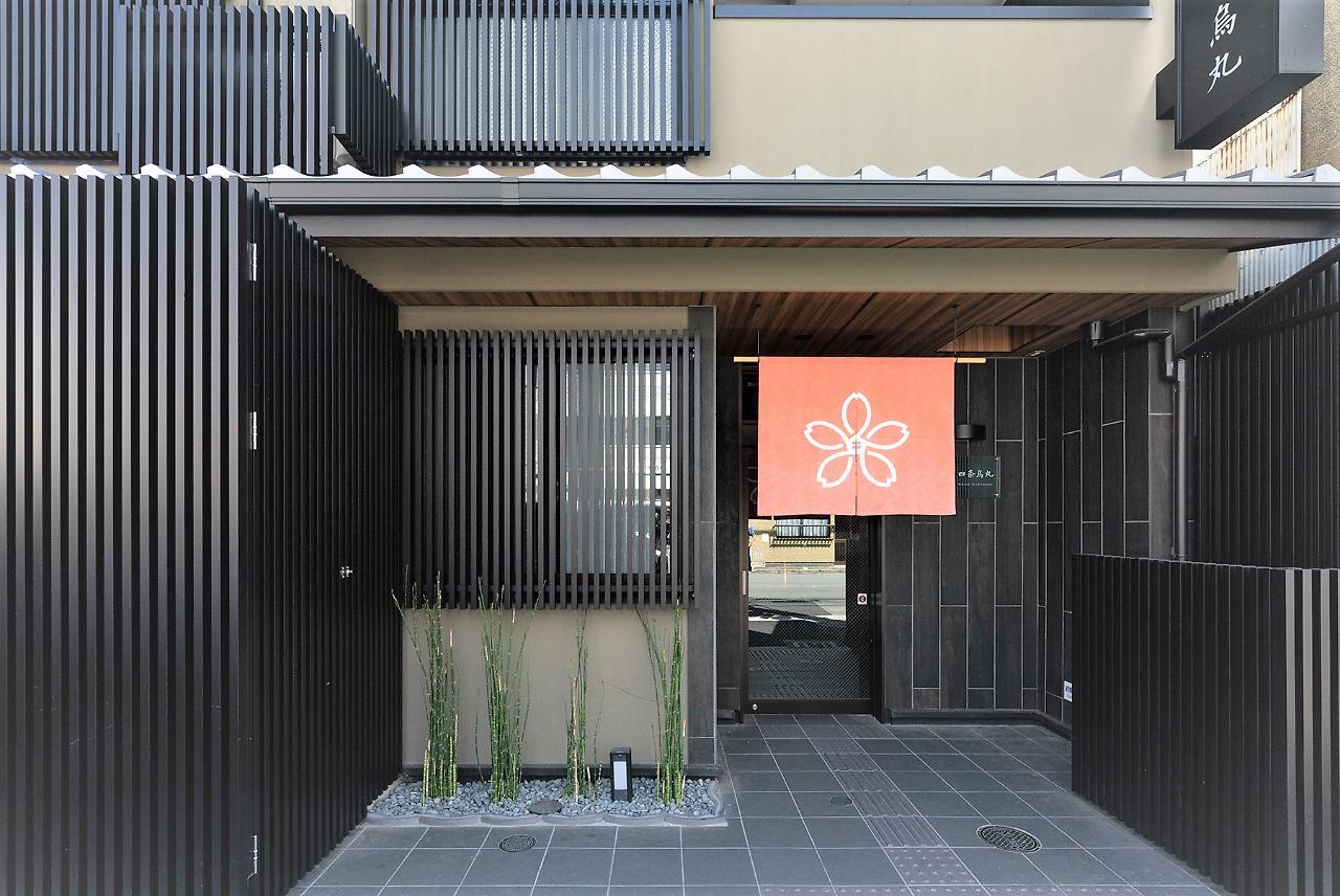 Stay Sakura Kyoto Shijo Karasuma Quioto Exterior foto